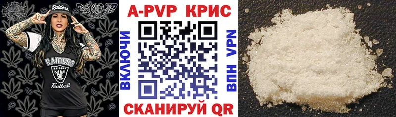 Наркошоп купить Гашиш  Каннабис  Кокаин  Мефедрон  Усинск