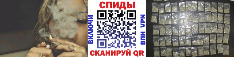 БУТИРАТ бутандиол  Купить закладки  Усинск 