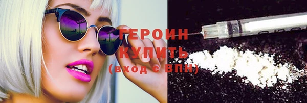 кокаин премиум Мегион