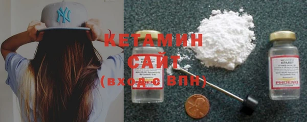 кокаин премиум Мегион