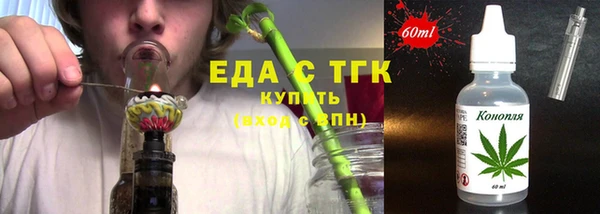 кокаин премиум Мегион