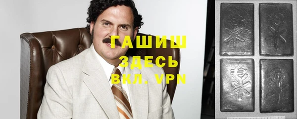 соль курить ск Медвежьегорск