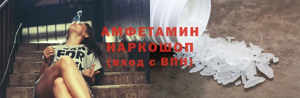 соль курить ск Медвежьегорск