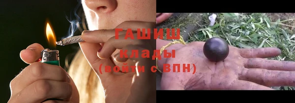 соль курить ск Медвежьегорск