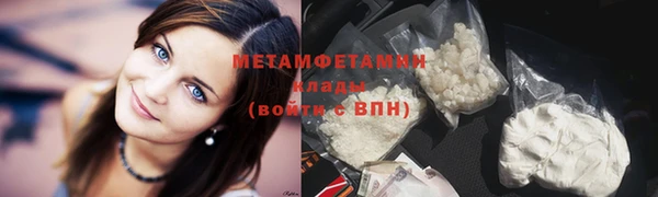 дмт Медногорск