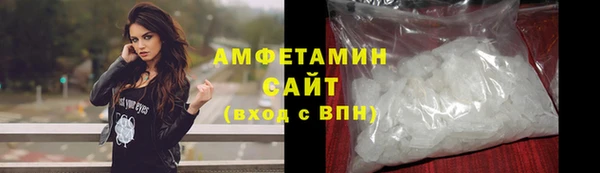 кокаин премиум Мегион