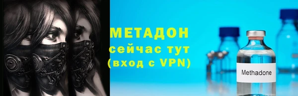 дмт Медногорск