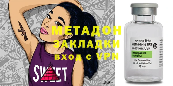 дмт Медногорск