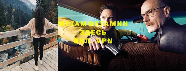 дмт Медногорск
