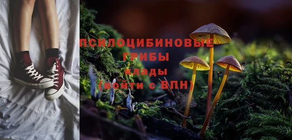 кокаин премиум Мегион