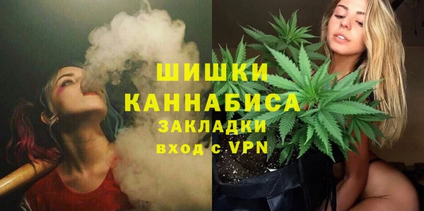 кокаин премиум Мегион