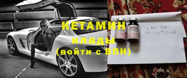 соль курить ск Медвежьегорск