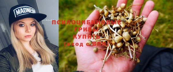 кокаин премиум Мегион