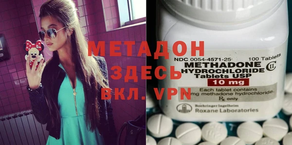 соль курить ск Медвежьегорск