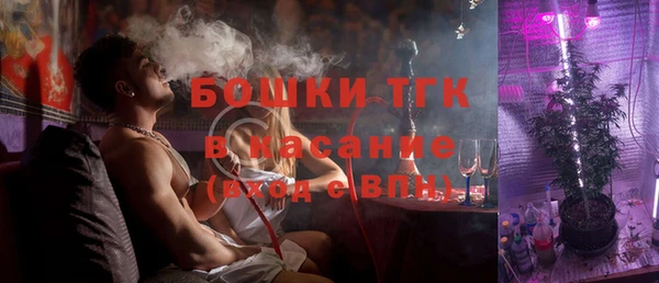 кокаин премиум Мегион