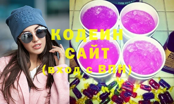 кокаин премиум Мегион