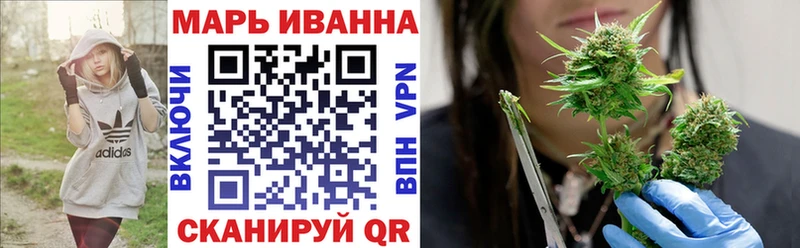 Купить где  Усинск  Бошки Шишки AK-47 